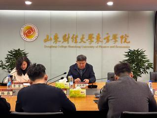 东方国际会客厅-国际项目座谈会...