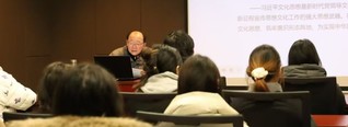 人文艺术学院举行“学习习近平文...